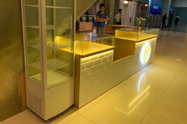 Retail - Bakerli Shop, Menara Citibank